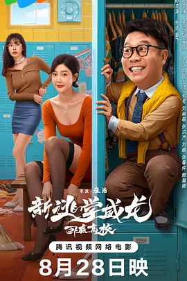 久久精品隔壁老王影院